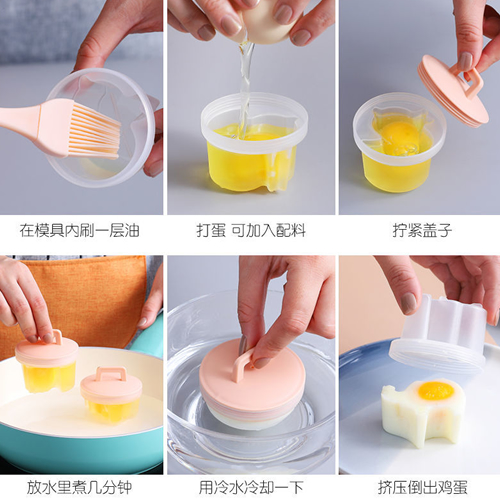 4 Peça ovos cozidos egg cooker não pegajoso forma eggletes modelo para cozinhar Ovos Pudim / Ovo Cozido